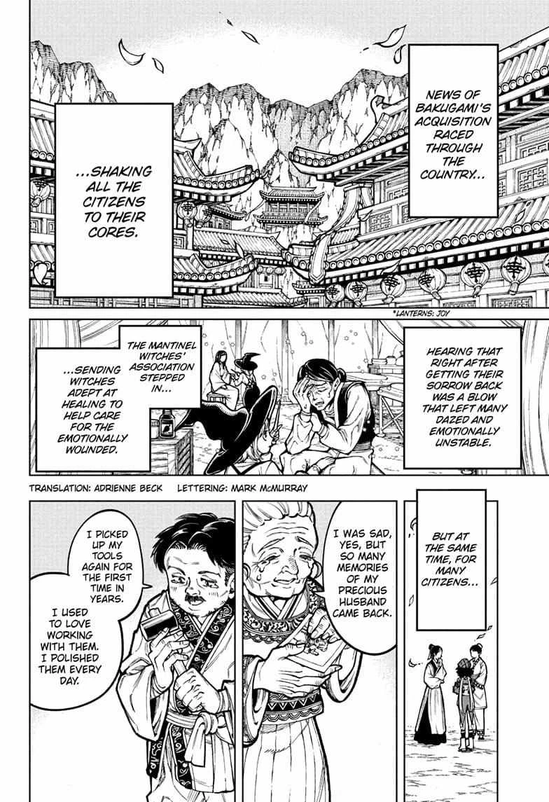 Read Madan No Ichi Manga Online