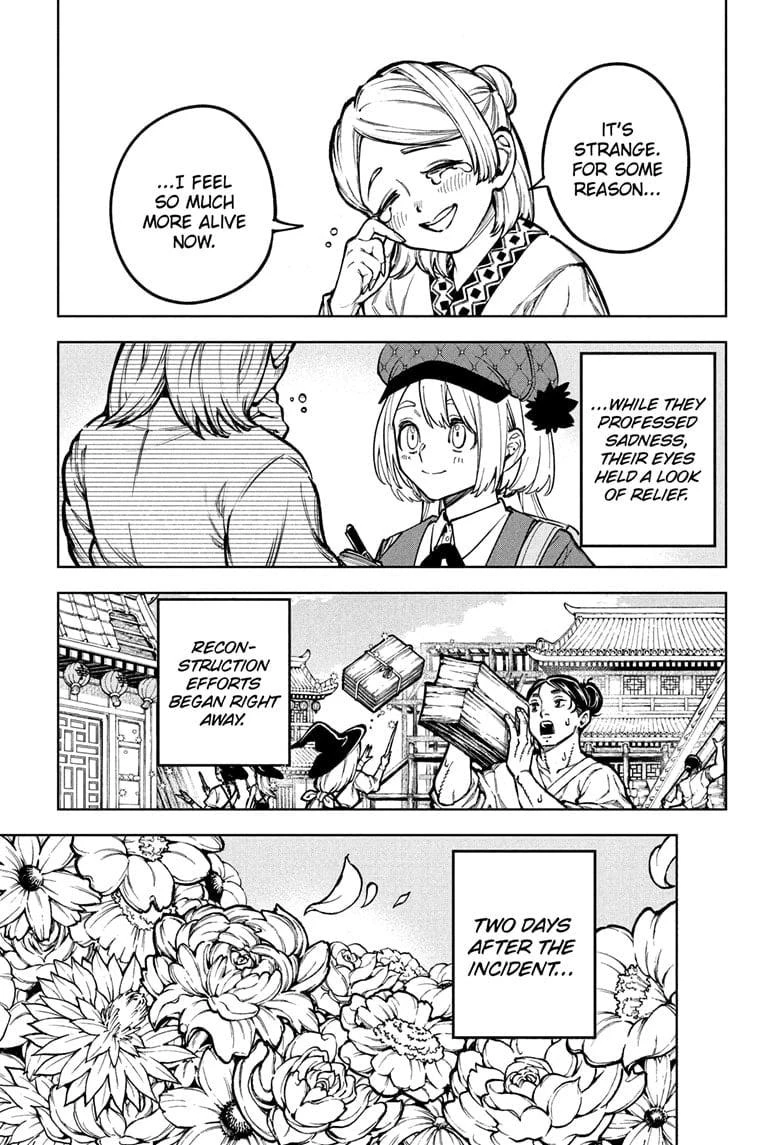 Read Madan No Ichi Manga Online