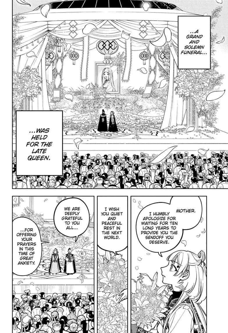 Read Madan No Ichi Manga Online