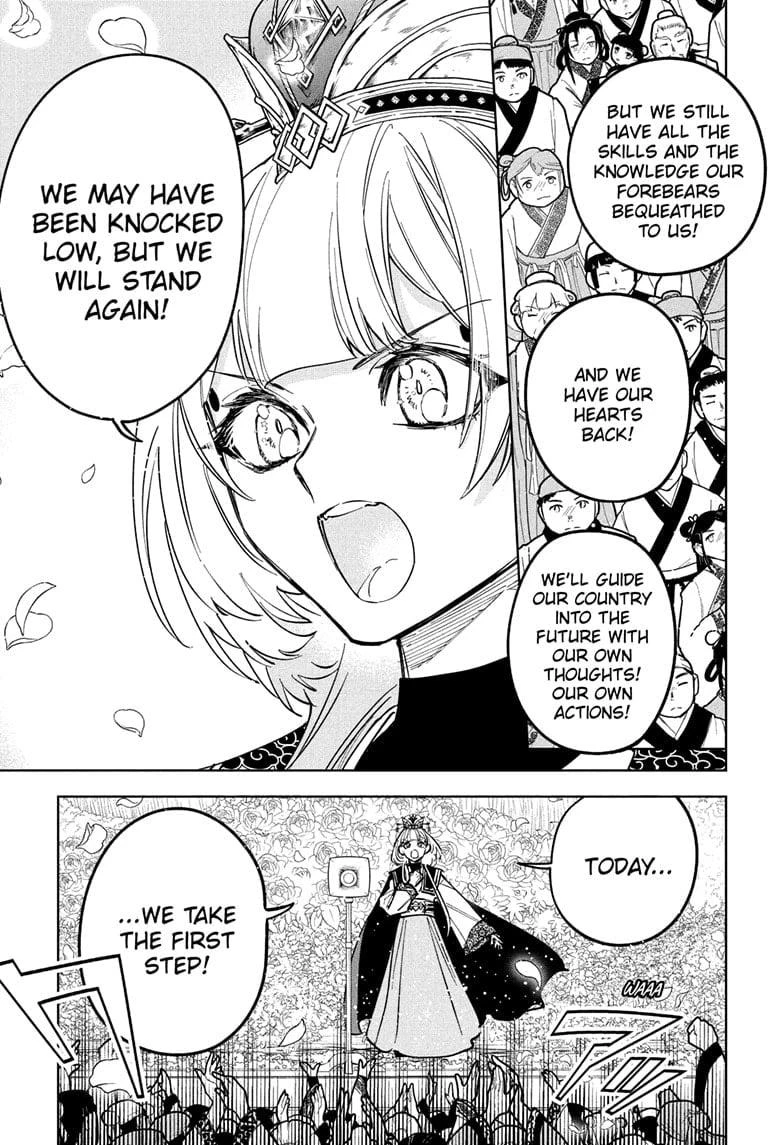 Read Madan No Ichi Manga Online