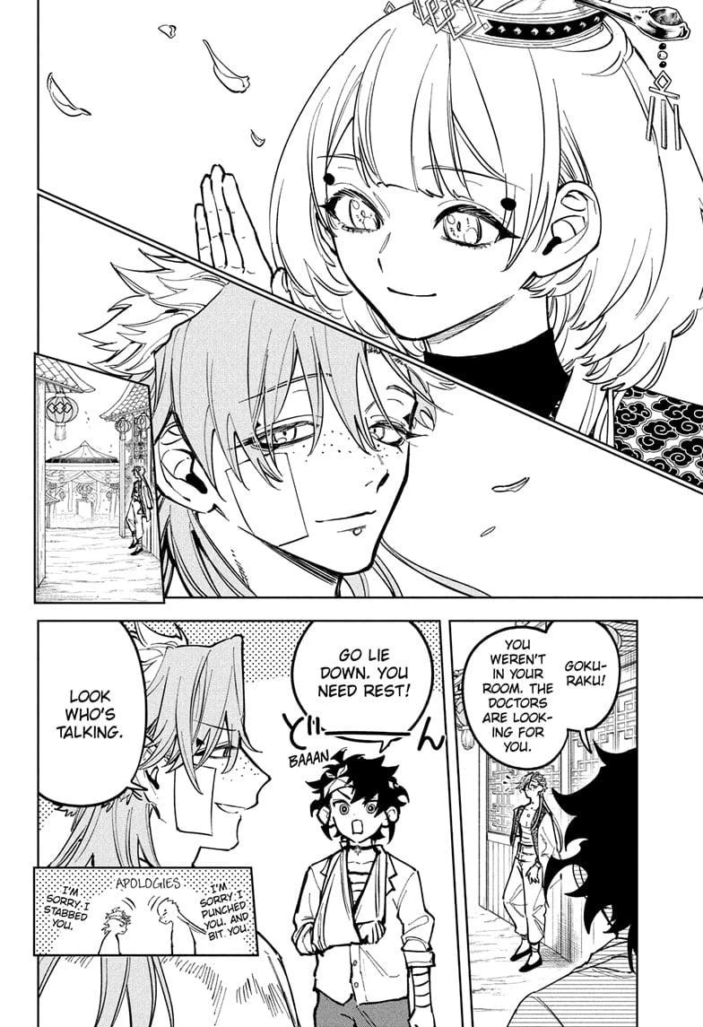 Read Madan No Ichi Manga Online