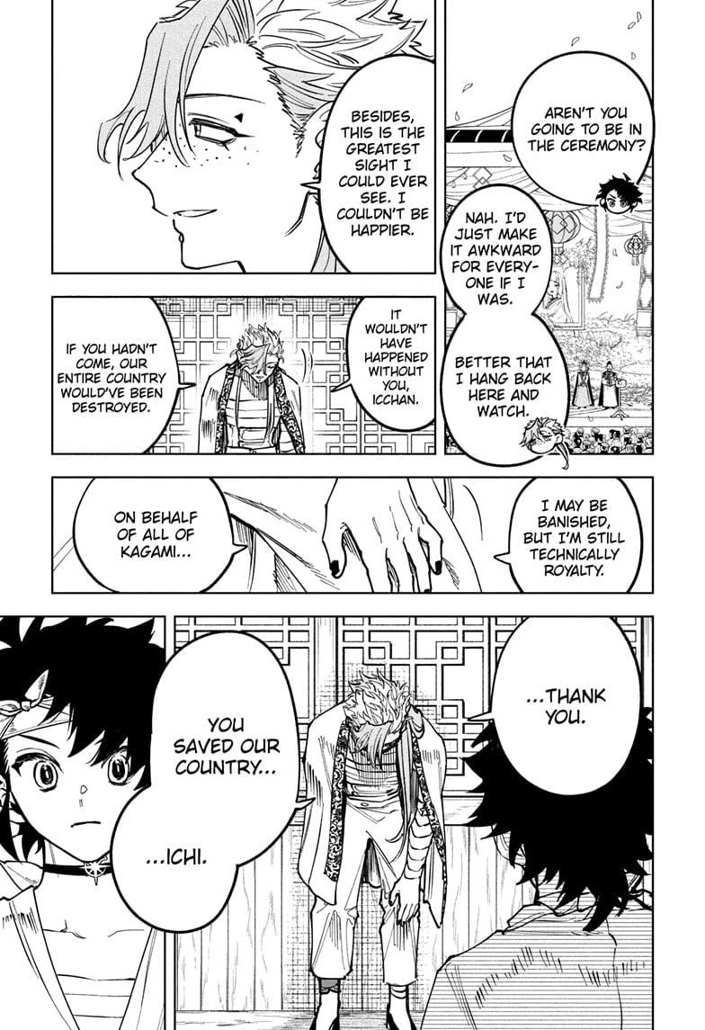 Read Madan No Ichi Manga Online