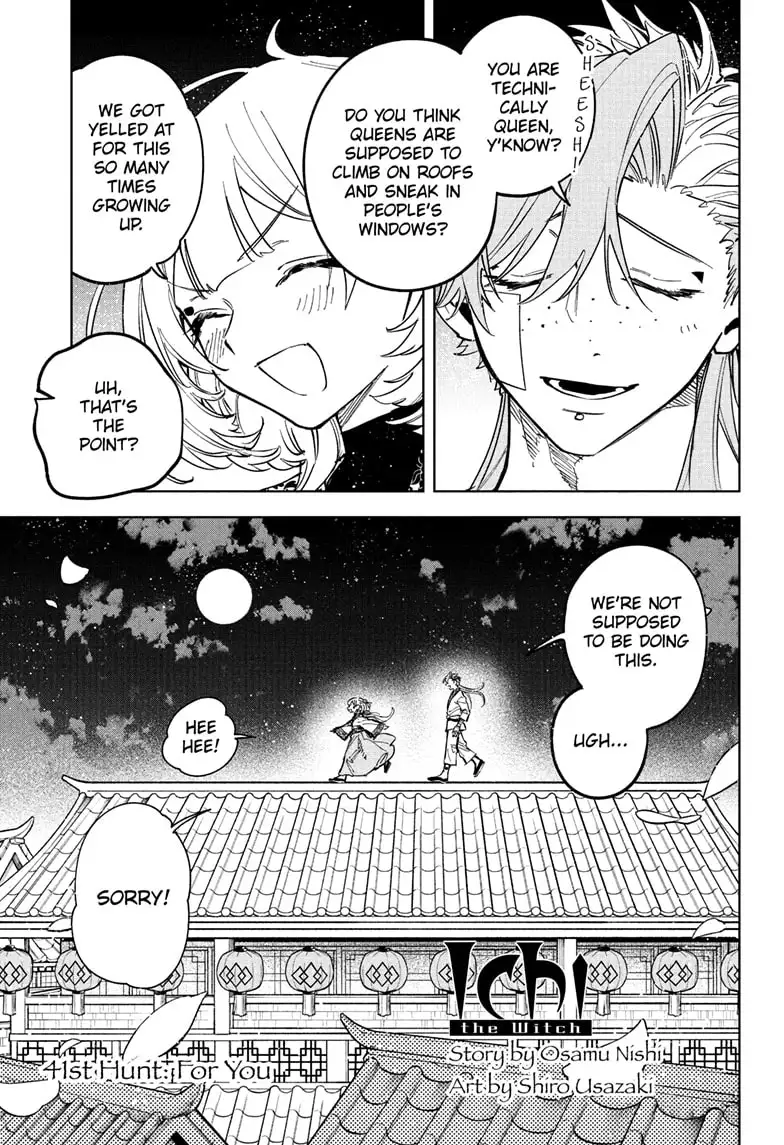 Read Madan No Ichi Manga Online