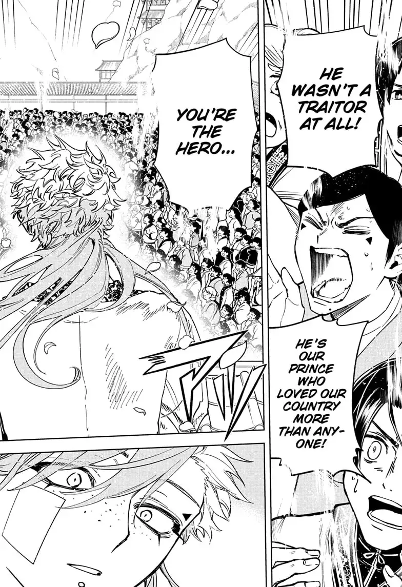 Read Madan No Ichi Manga Online