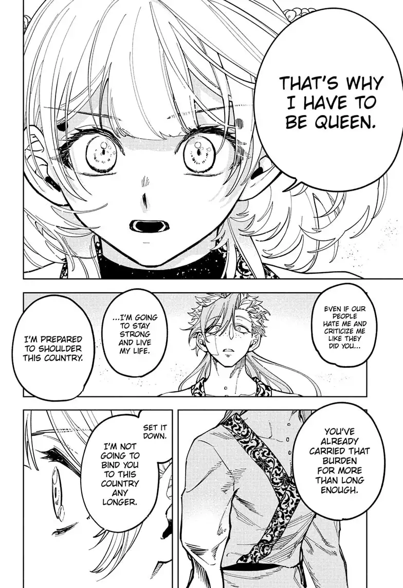 Read Madan No Ichi Manga Online