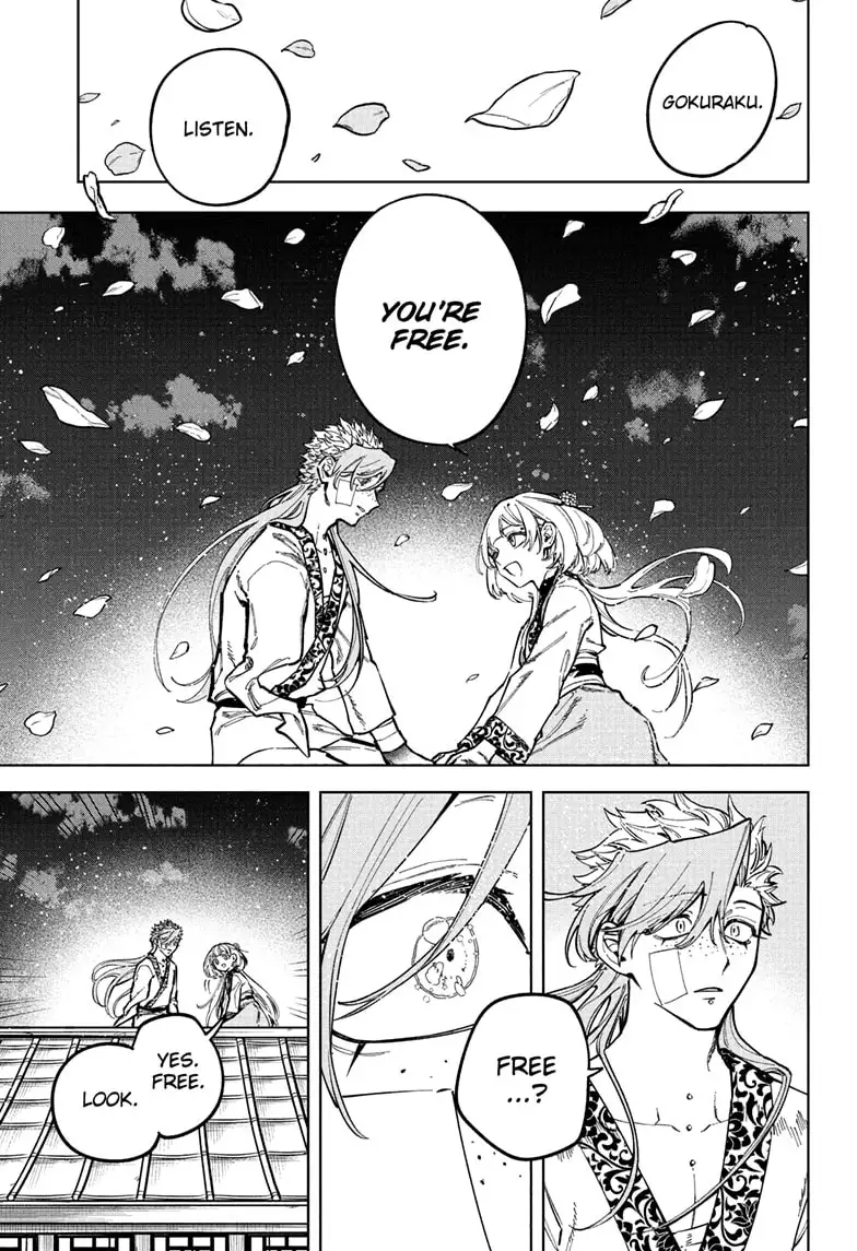 Read Madan No Ichi Manga Online
