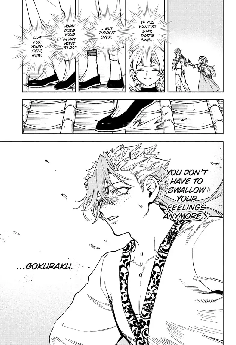 Read Madan No Ichi Manga Online