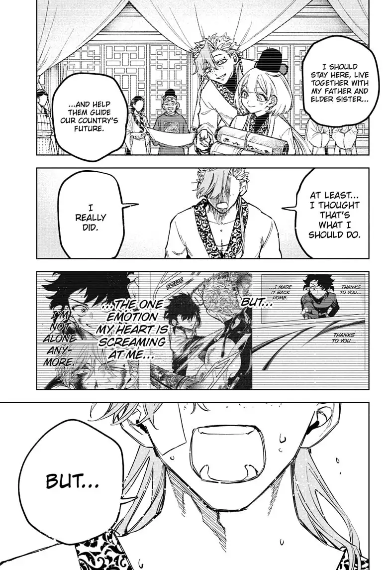 Read Madan No Ichi Manga Online
