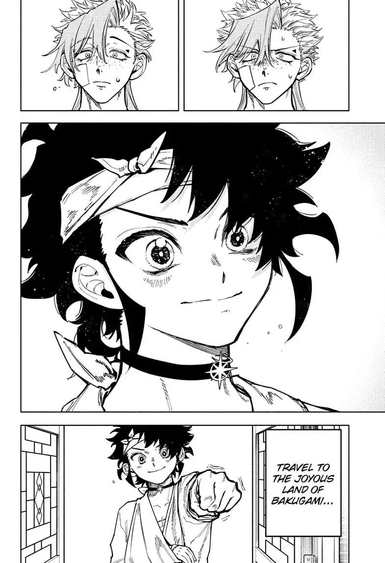 Read Madan No Ichi Manga Online