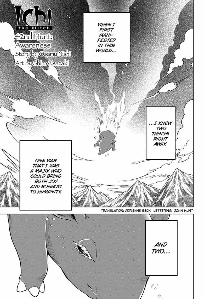 Read Madan No Ichi Manga Online