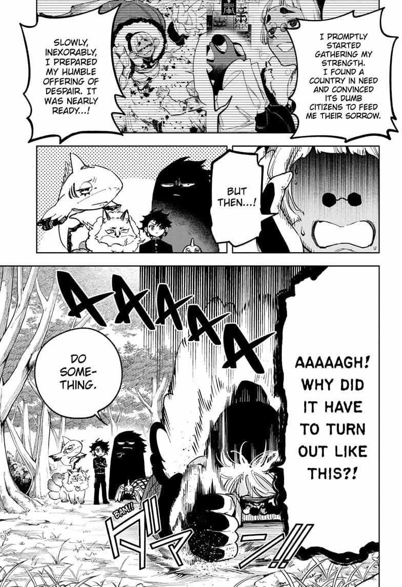 Read Madan No Ichi Manga Online