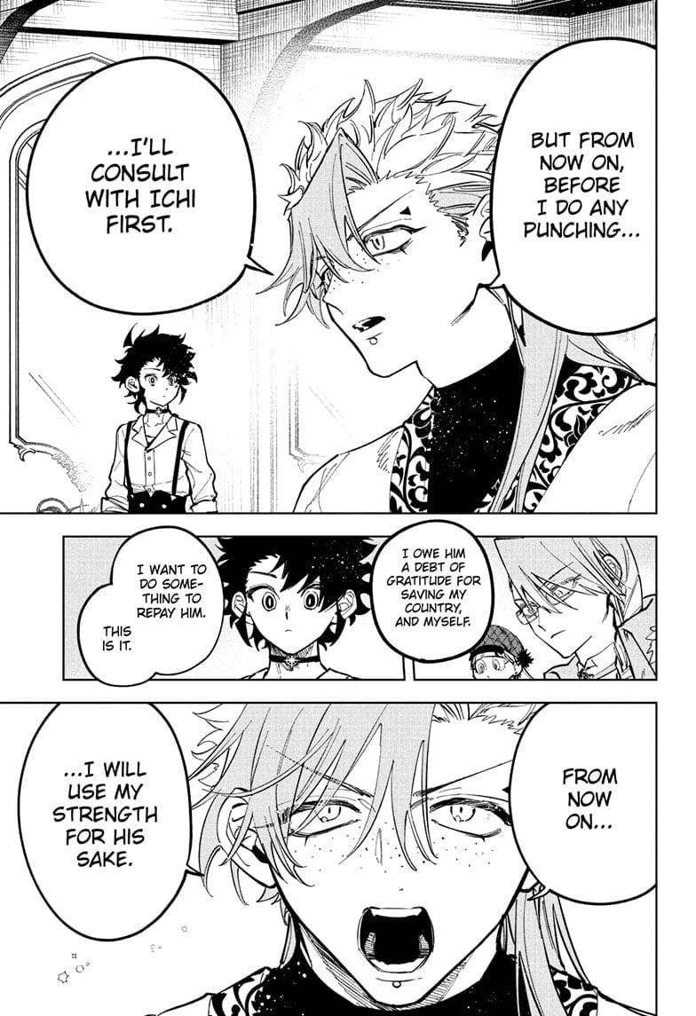 Read Madan No Ichi Manga Online