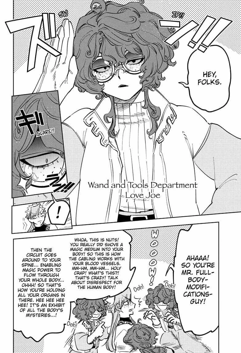 Read Madan No Ichi Manga Online