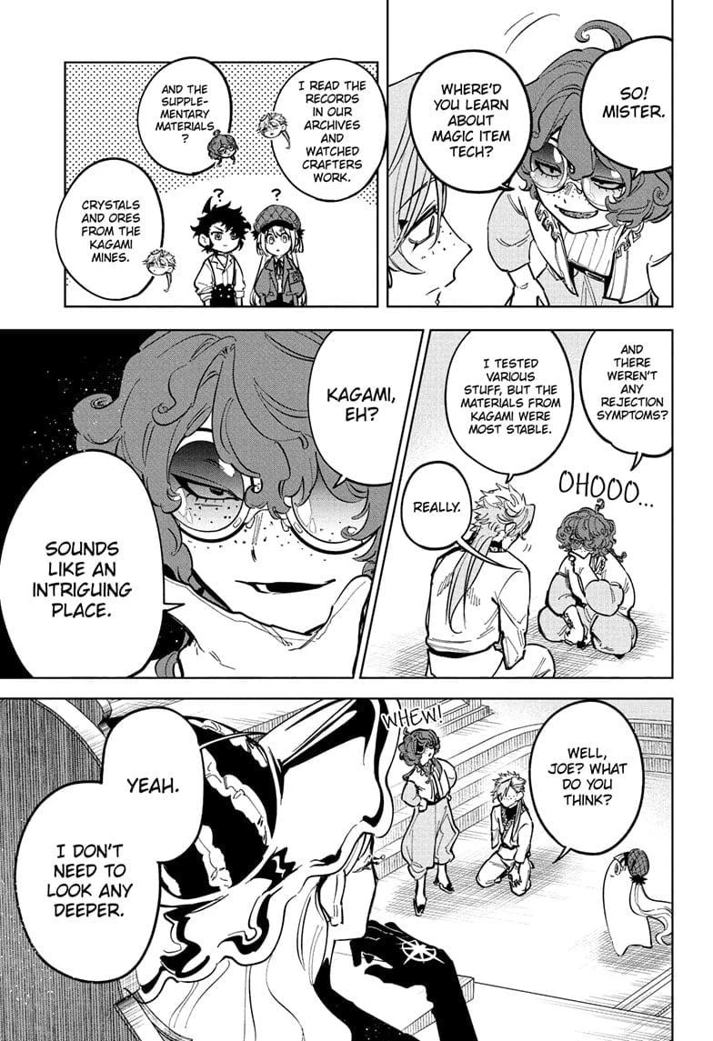 Read Madan No Ichi Manga Online