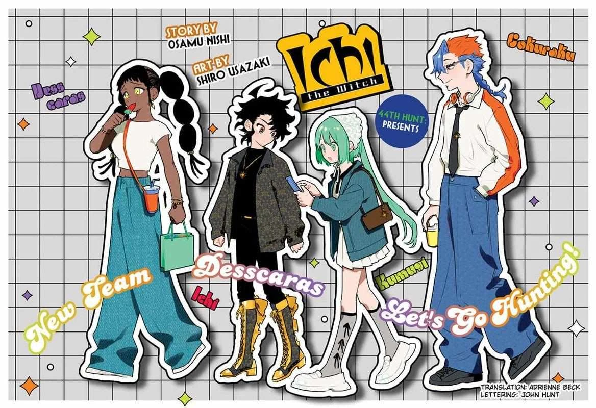Read Madan No Ichi Manga Online