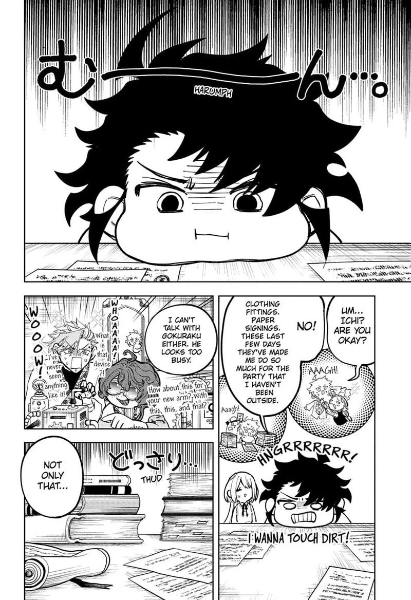 Read Madan No Ichi Manga Online