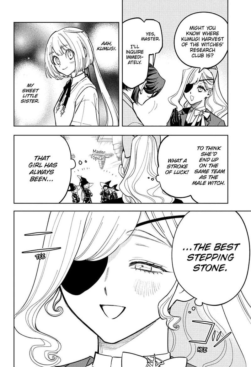 Read Madan No Ichi Manga Online