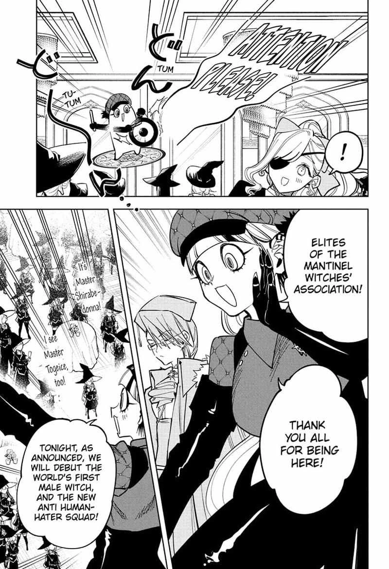 Read Madan No Ichi Manga Online