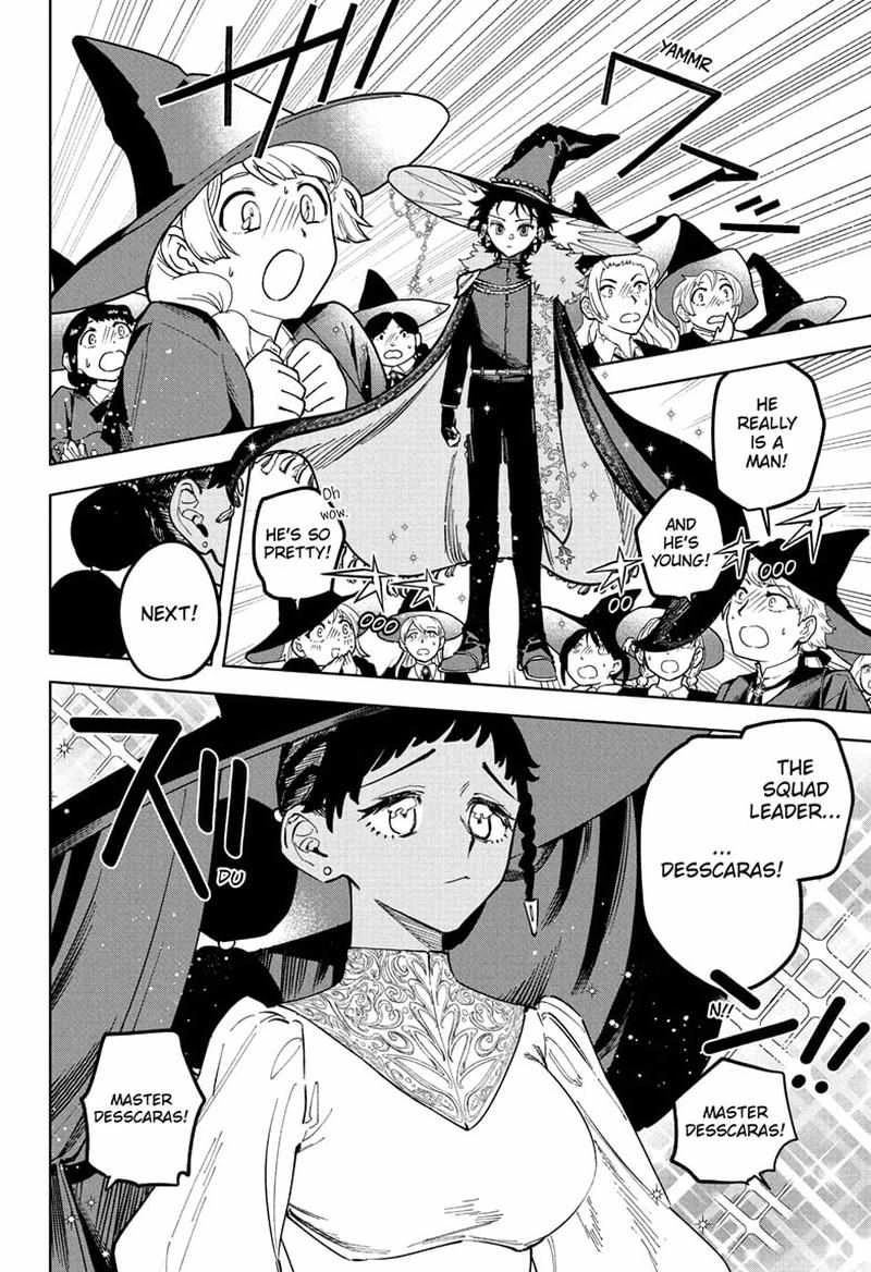 Read Madan No Ichi Manga Online