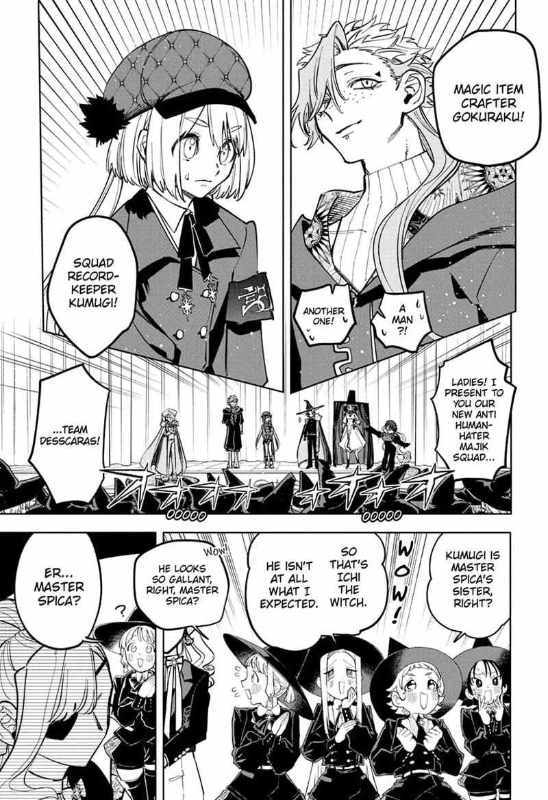 Read Madan No Ichi Manga Online