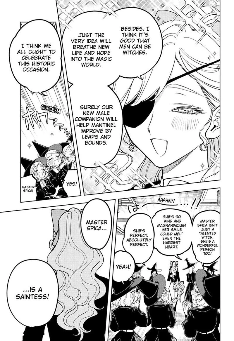 Read Madan No Ichi Manga Online