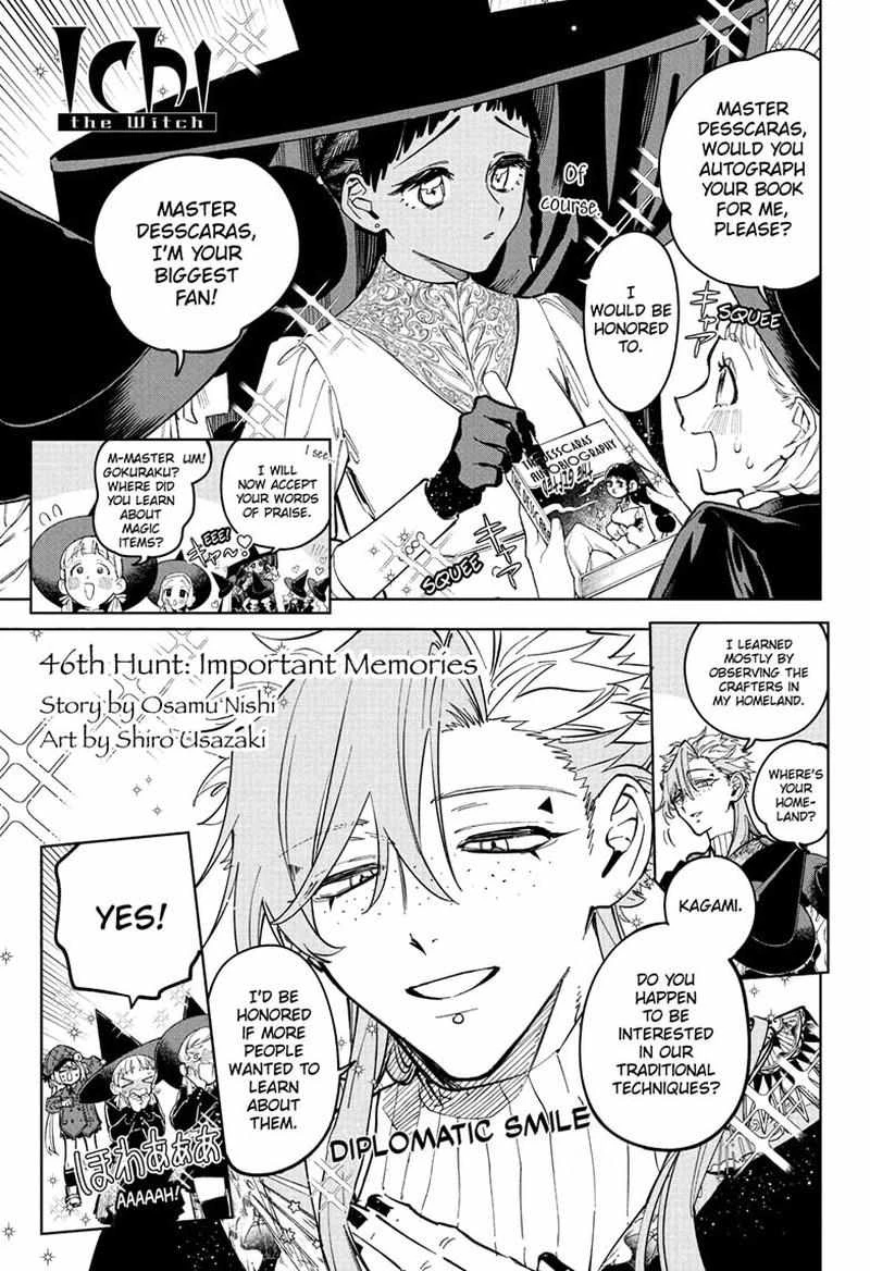 Read Madan No Ichi Manga Online