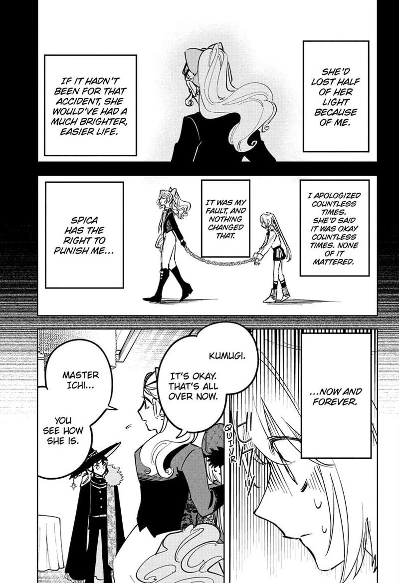 Read Madan No Ichi Manga Online
