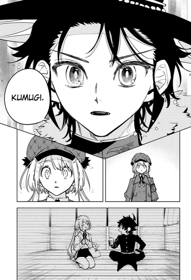 Read Madan No Ichi Manga Online