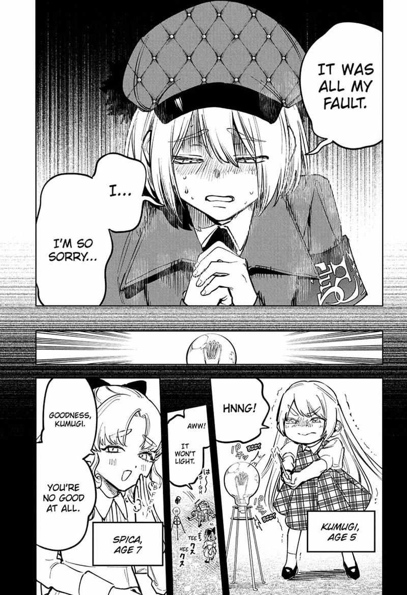 Read Madan No Ichi Manga Online