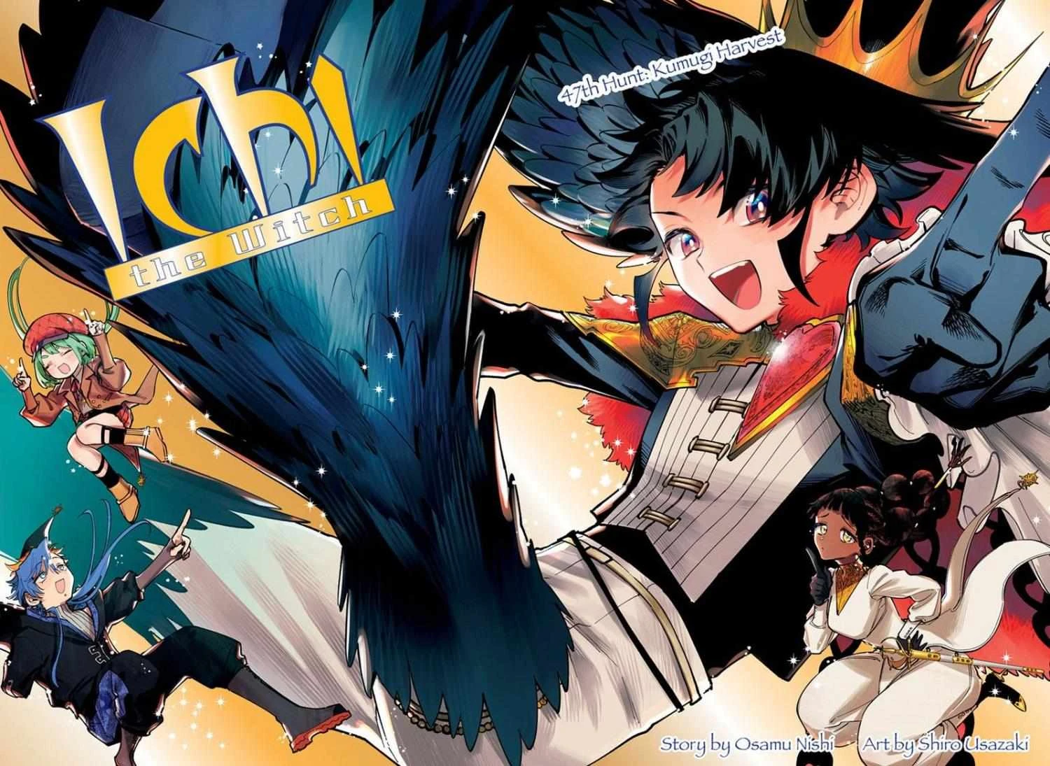 Read Madan No Ichi Manga Online