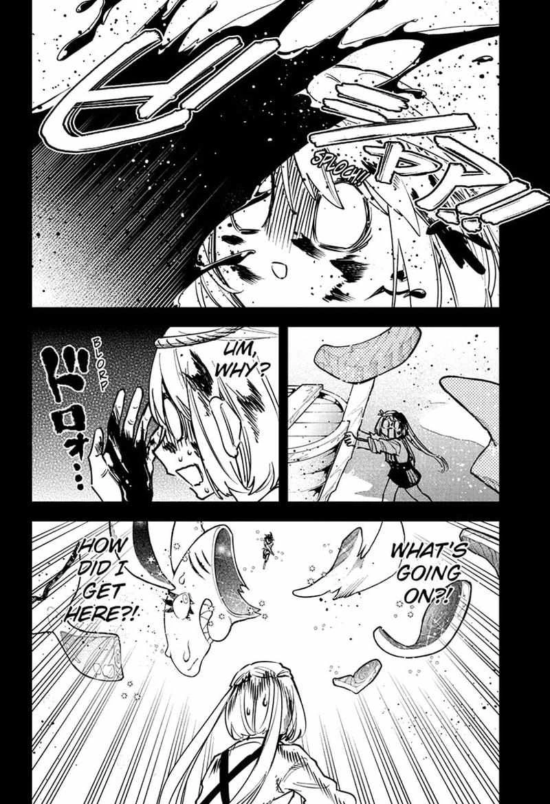 Read Madan No Ichi Manga Online
