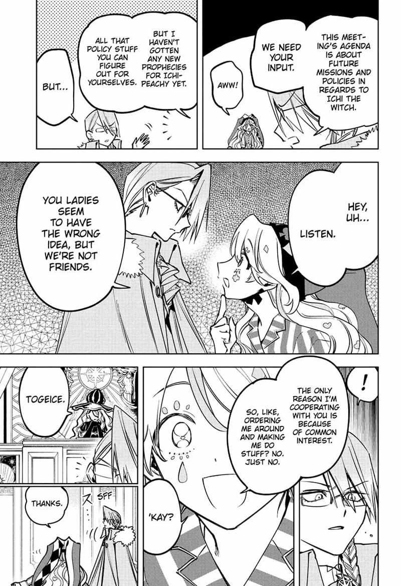 Read Madan No Ichi Manga Online