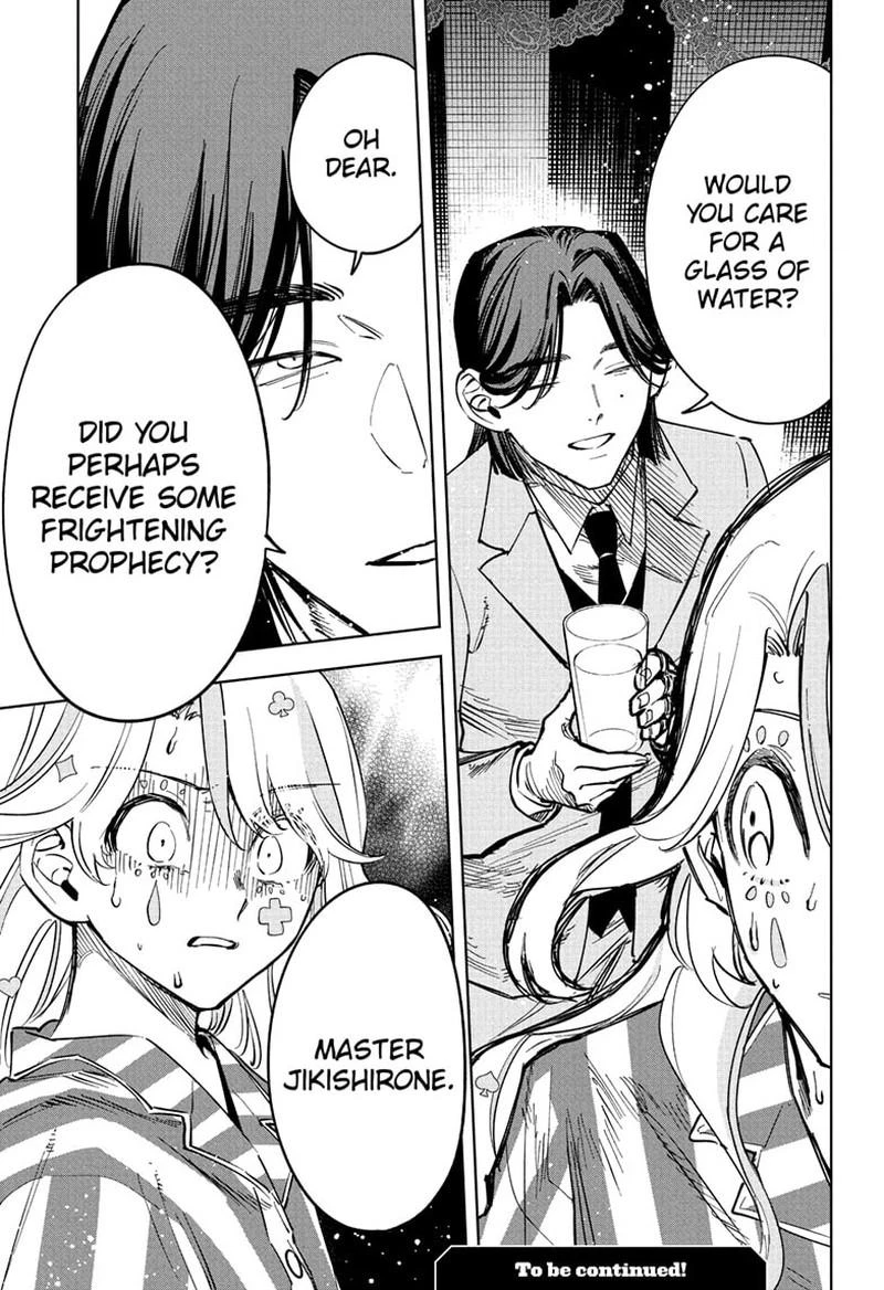 Read Madan No Ichi Manga Online