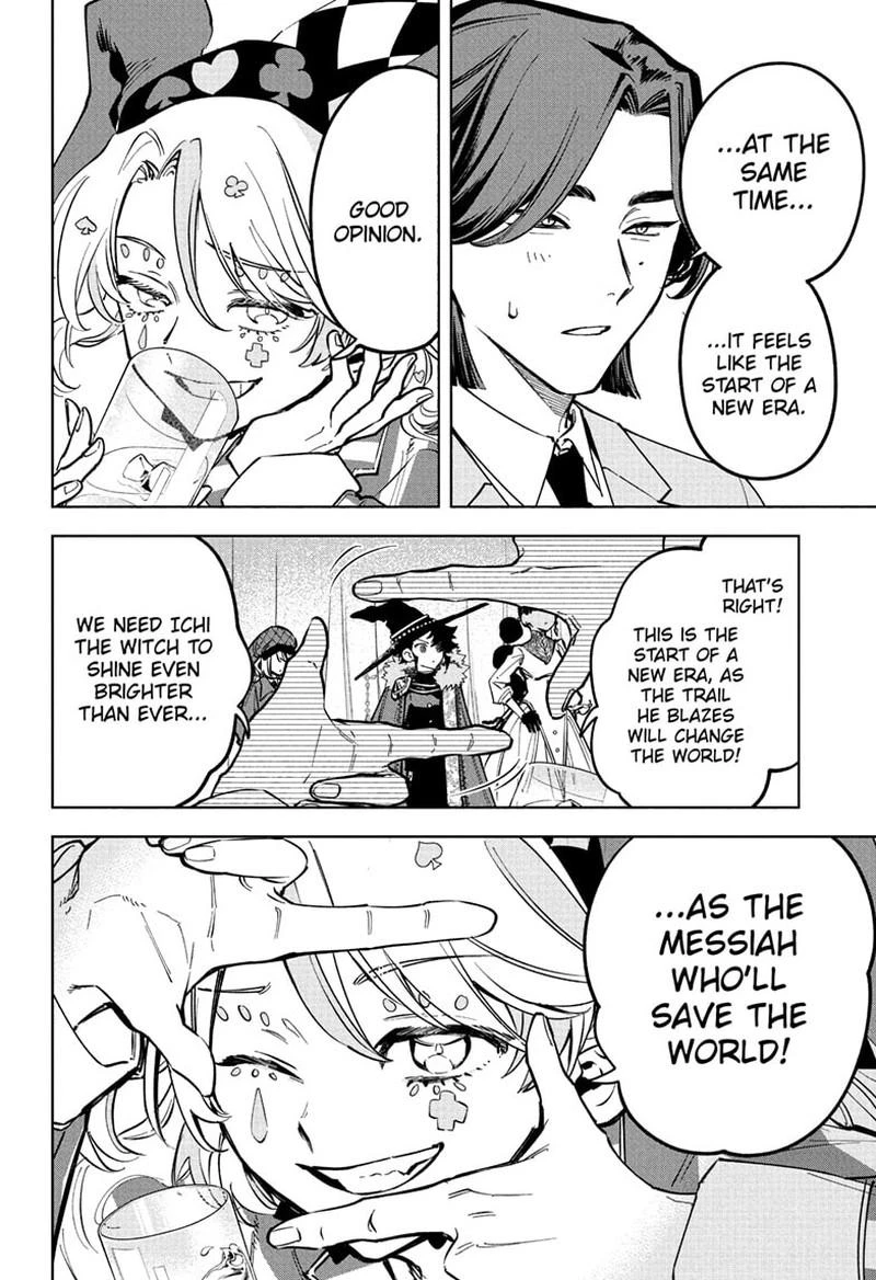 Read Madan No Ichi Manga Online