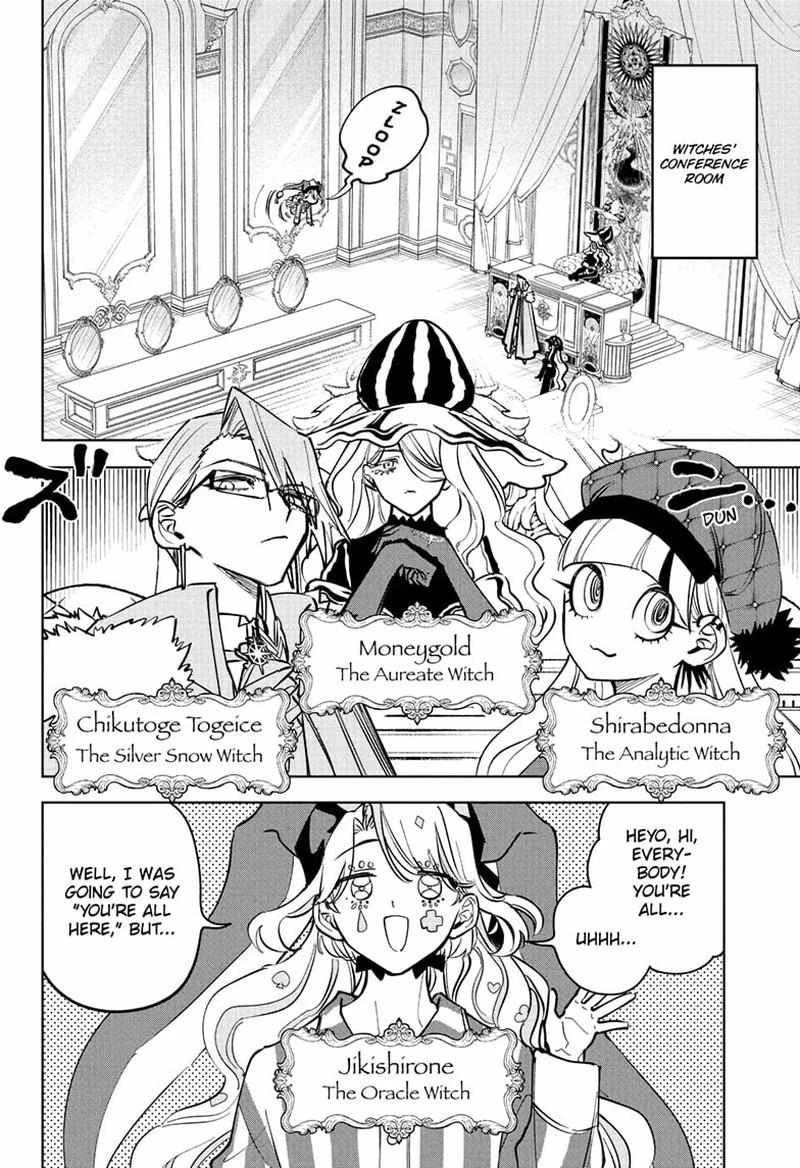 Read Madan No Ichi Manga Online