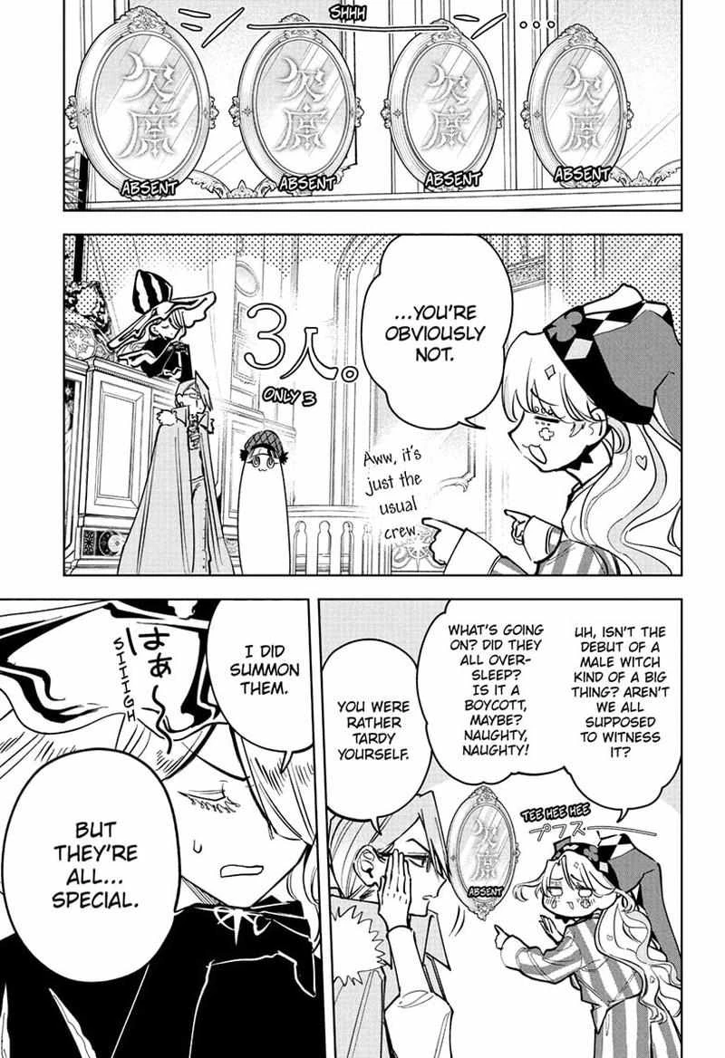 Read Madan No Ichi Manga Online