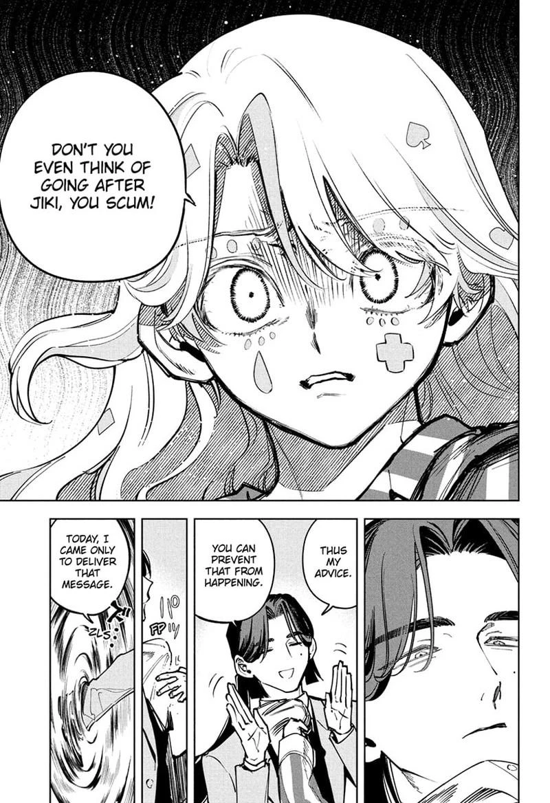 Read Madan No Ichi Manga Online