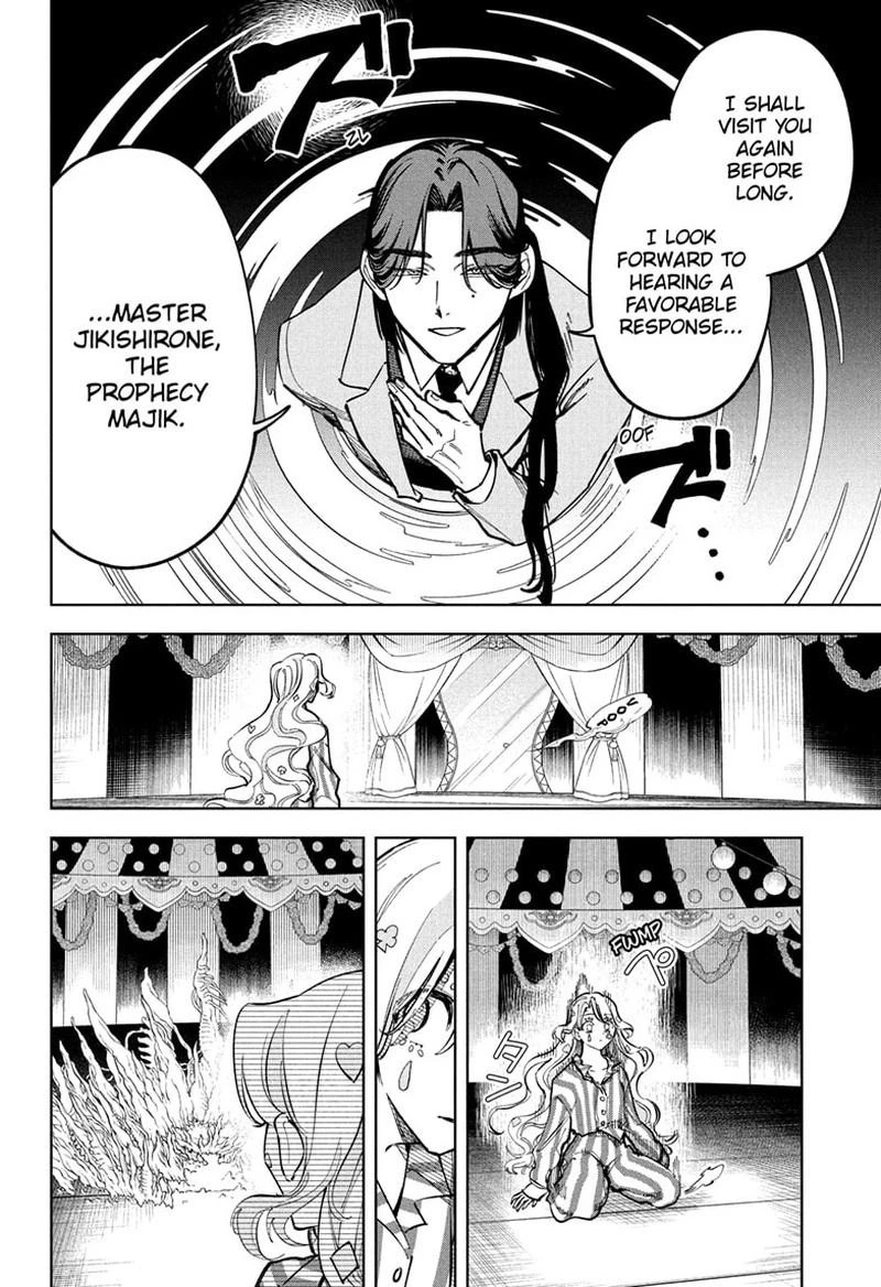 Read Madan No Ichi Manga Online
