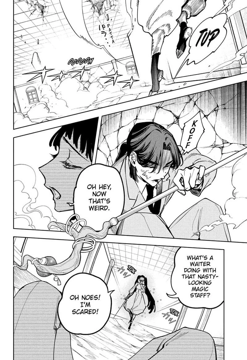 Read Madan No Ichi Manga Online