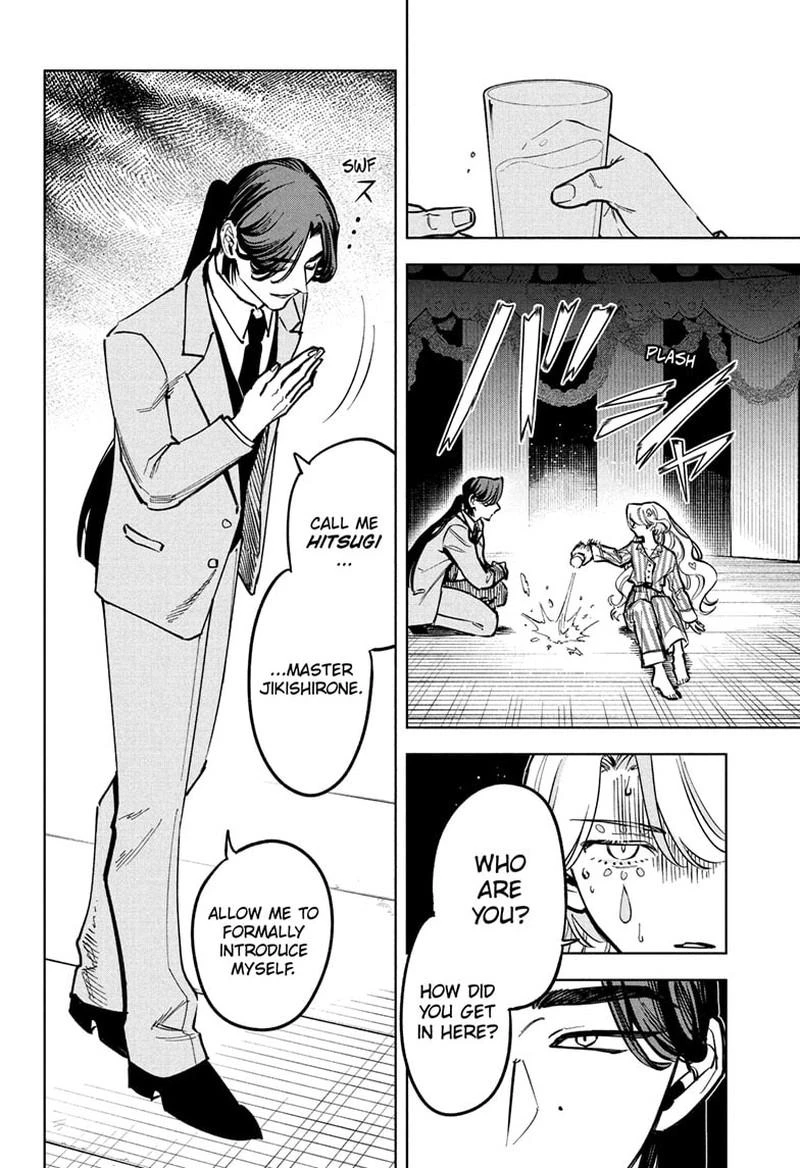 Read Madan No Ichi Manga Online
