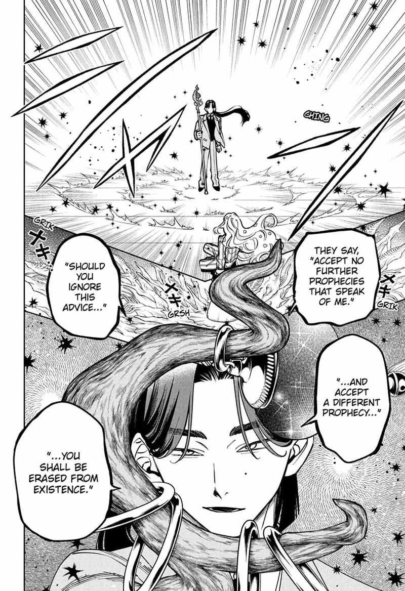 Read Madan No Ichi Manga Online