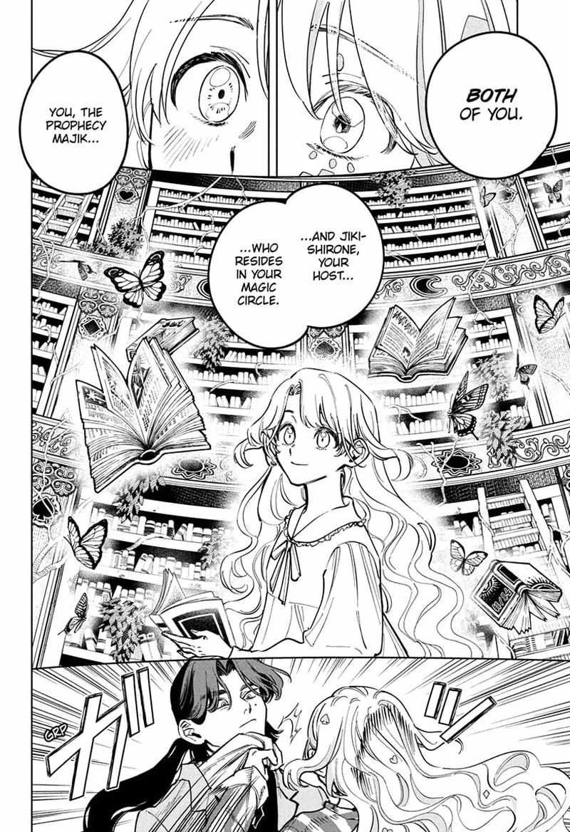 Read Madan No Ichi Manga Online