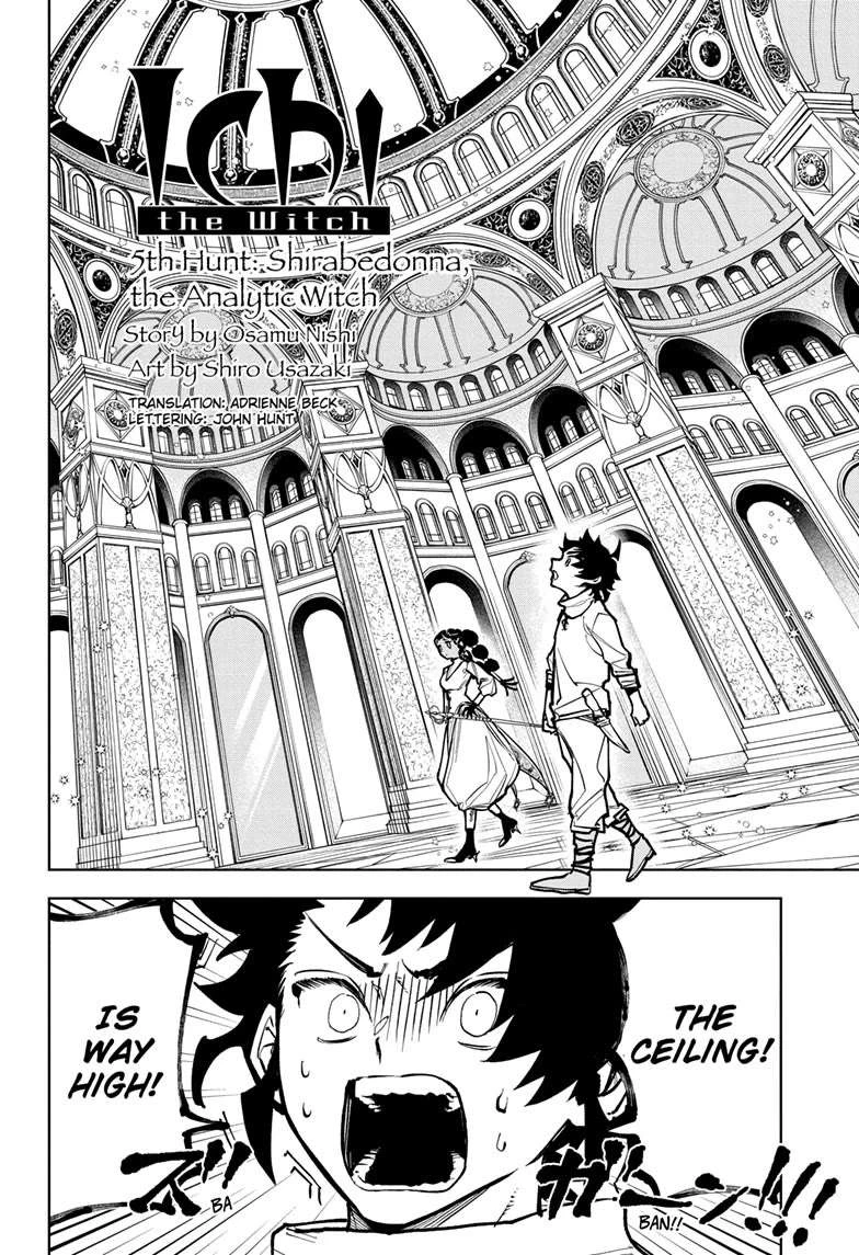 Read Madan No Ichi Manga Online