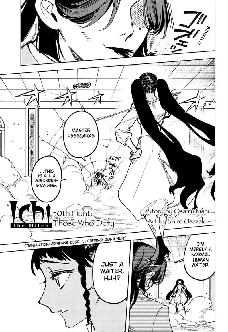 Read Madan No Ichi Manga Online