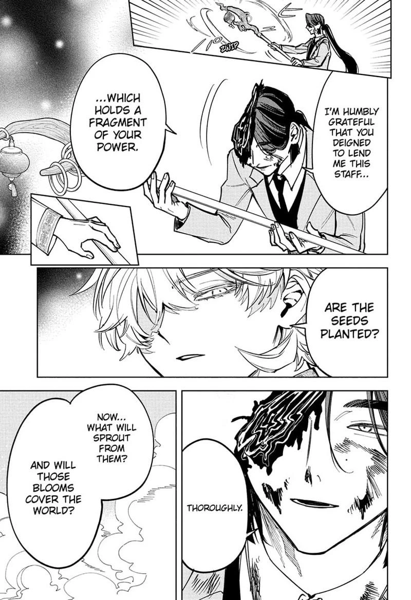 Read Madan No Ichi Manga Online