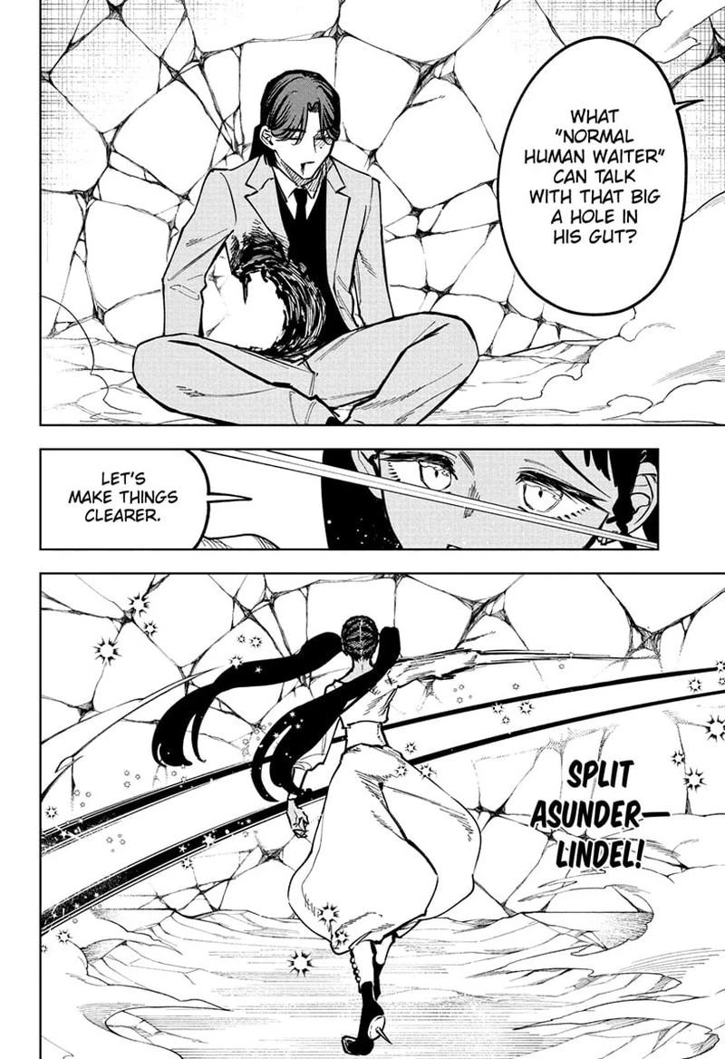 Read Madan No Ichi Manga Online