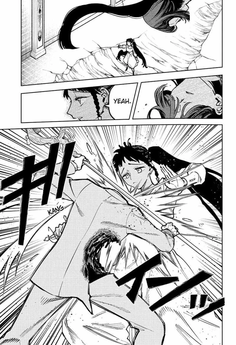 Read Madan No Ichi Manga Online