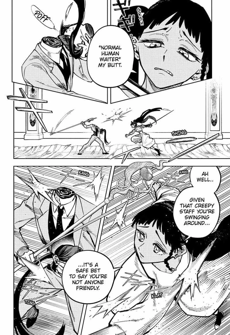 Read Madan No Ichi Manga Online