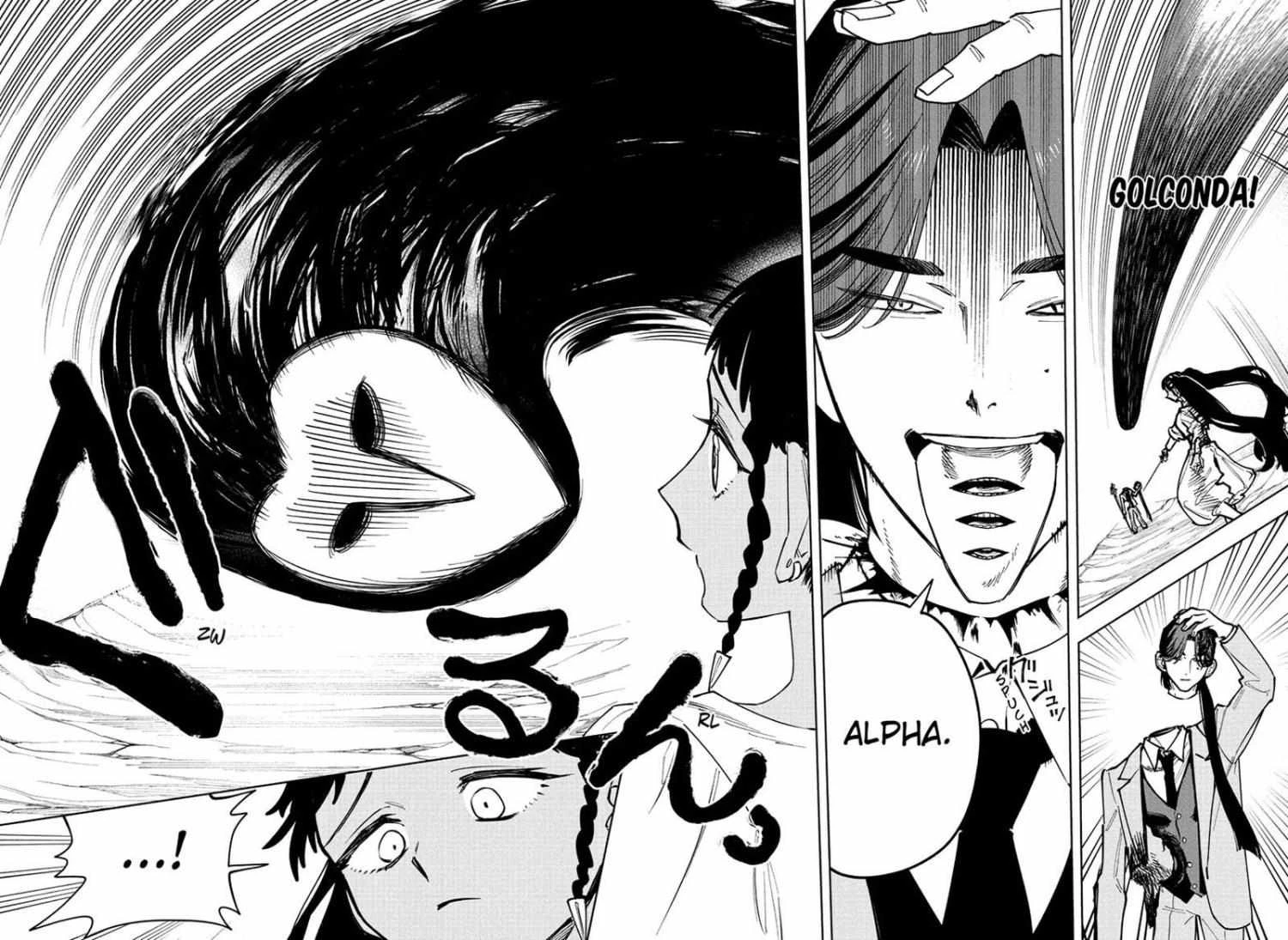 Read Madan No Ichi Manga Online