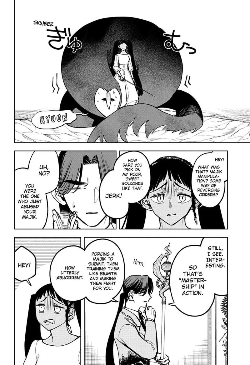 Read Madan No Ichi Manga Online
